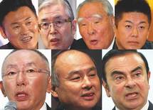 有名経営者は下唇が厚く、耳の位置が低い