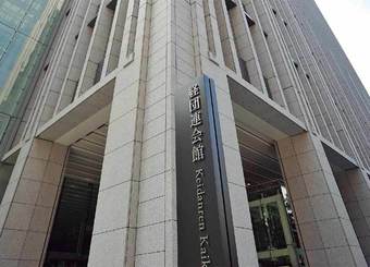 日本の法人税率は世界屈指の高さなのに、大企業の支払額はなぜ少ないのか