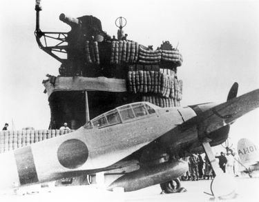 旧日本海軍の真珠湾攻撃は｢成功｣だったのか…連合艦隊司令長官