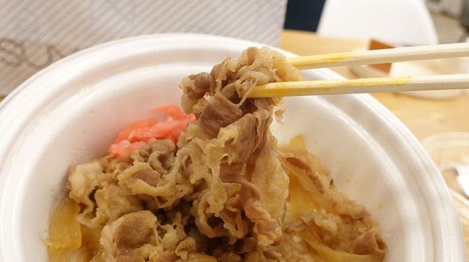 「松屋」の牛めし