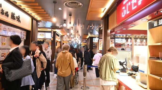 阪神百貨店の地下にある「スナックパーク」