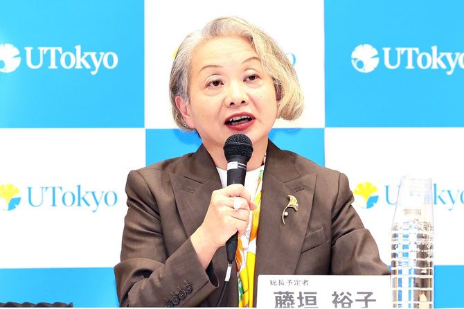 東京大学、藤垣裕子次期総長予定者の記者会見。＝2026年9月29日、都内