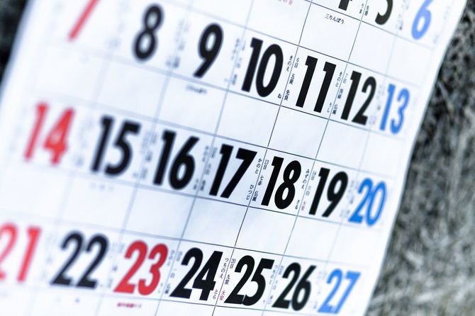 日本のカレンダー