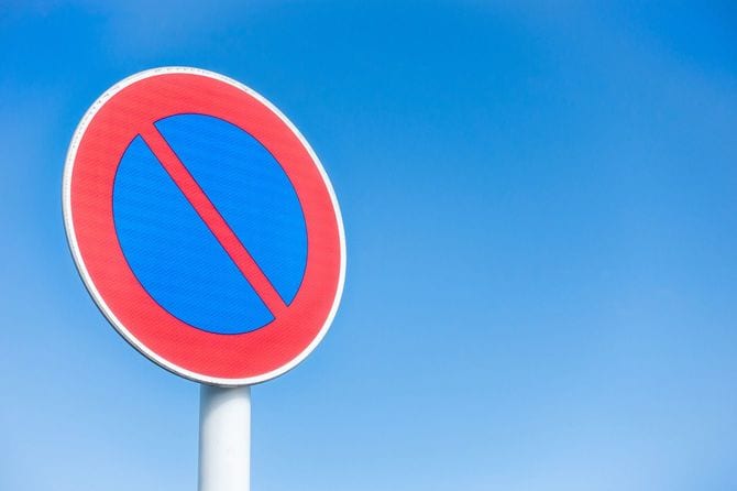 駐車禁止の道路標識