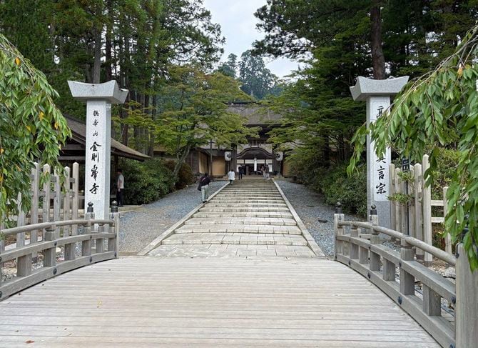 秀次が切腹した高野山の金剛峰寺