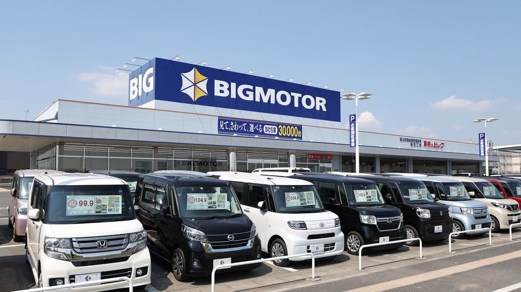 なぜビッグモーターは｢現金一括払い｣を嫌がったのか…｢利益至上主義｣の会社が経営に行き詰まる根本原因 ｢会社を儲からないようにする｣ほうが成長する