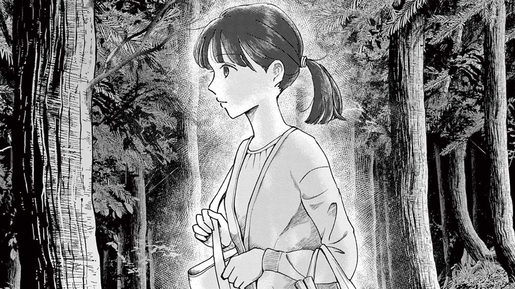 真夜中の奥多摩に突如現れた｢闇女｣――『山人が語る不思議な話 山怪朱』第1集 第1話 ｢コミック『山人が語る不思議な話 山怪朱』｣