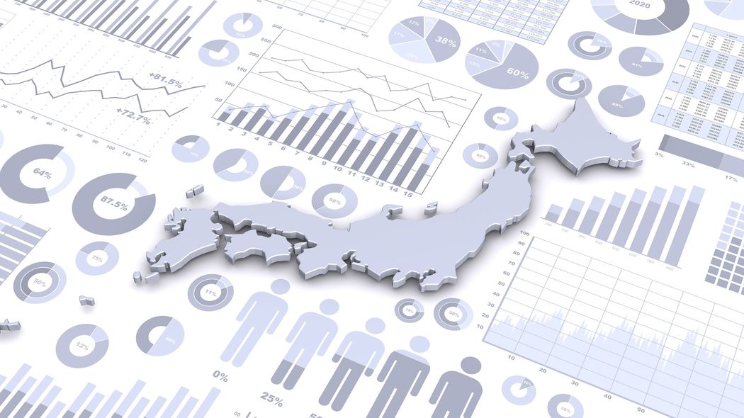 地域の力を成長につなげるために知っておきたいこと 確かな情報が立地戦略を支える