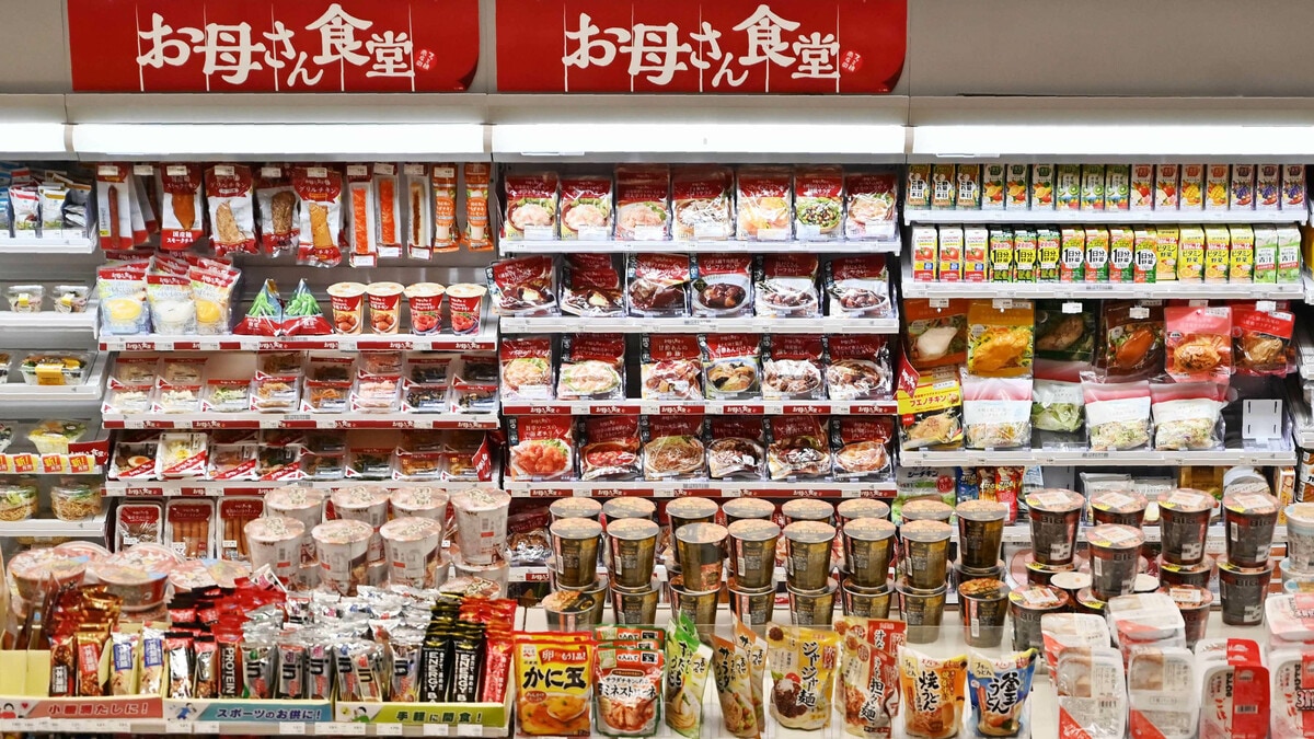 お母さん 食堂