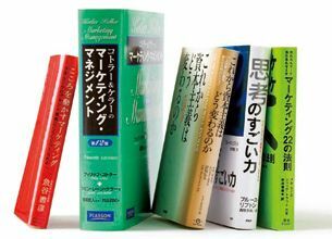 マーケティングの7冊／日本コカ・コーラ元会長 魚谷雅彦氏