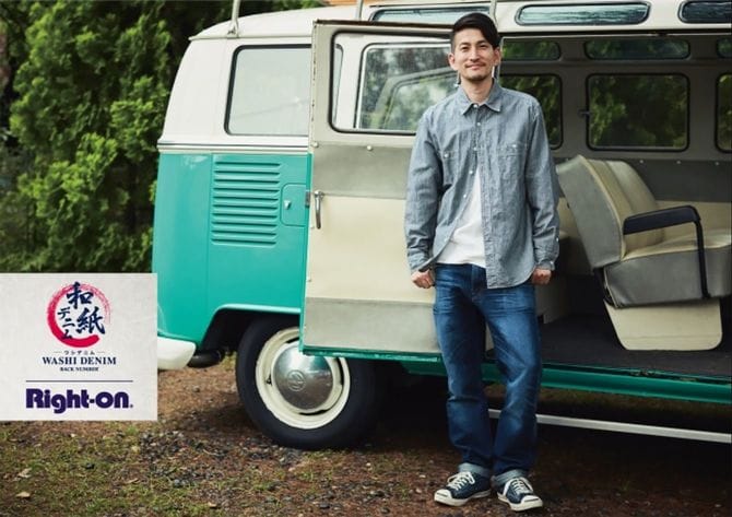 2019年8月13日にライトオンがプライベートブランド「BACK NUMBER」で発売した“和紙デニム”