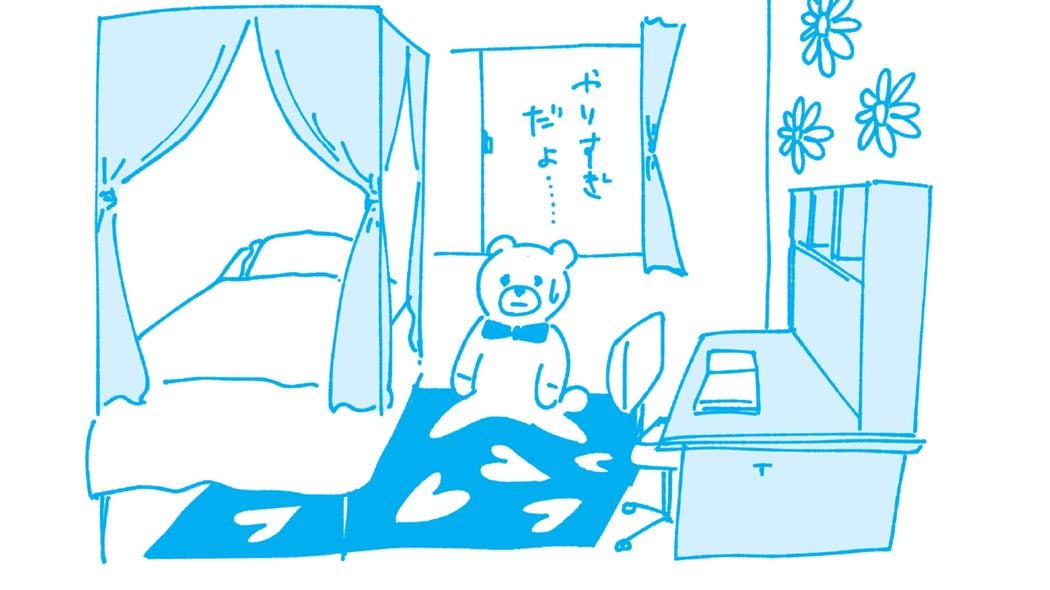 子ども部屋を｢かわいく｣してはいけない…一級建築士が絶対作らないでと警鐘｢後悔する住宅設備｣の代表格4つ あっと言う間に｢かわいい子ども部屋｣は｢使いづらい部屋｣へと変わる