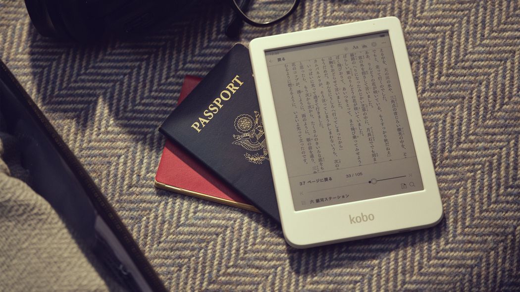 変化の激しい時代を勝ち抜くために､ビジネスパーソンが今あえて｢専用デバイス｣で読書に没頭すべき理由 多忙な日々に良質なインプットを標準装備｡それは成長への確実な自己投資