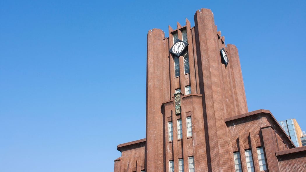 東大生だけが知っている不都合な真実｢東大に入ると人生が辛くなる｣ 入学する前に知っておきたかった