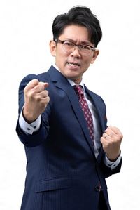 ビビる大木さん