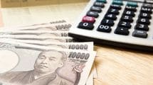 知らないとコロナ後に泣きをみる｢新しいお金の生活様式｣とは何か