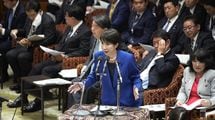 習近平でも､財務省でも､マスコミでもない…これから高市首相の足を引っ張る"一番の厄介者"とは誰か