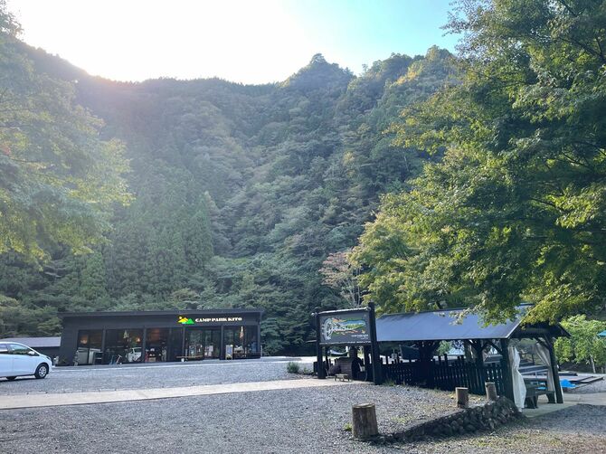 徳島県那賀町にあるグランピング施設「キャンプパーク木頭」