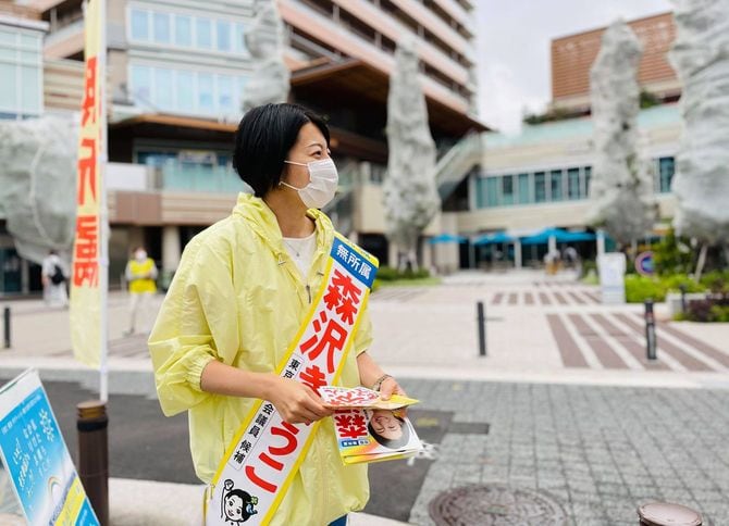 都議選の品川区選挙区に無所属で立候補し、2位当選した森澤恭子さん