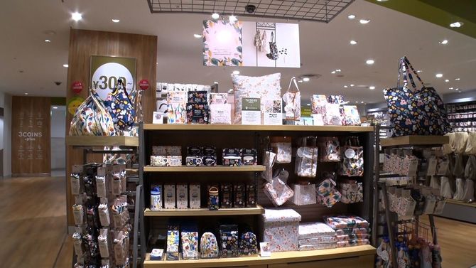 働く女性や主婦層をターゲットにした雑貨を扱う3COINS。