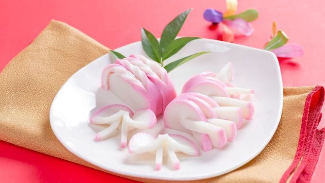 飾り切りが施されたかまぼこ