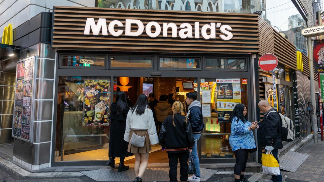渋谷･新宿は都心､では上野は…マクドナルドの価格から残酷なほどにわかってしまう｢都市のリアルな序列｣ 同じ駅の周辺でも価格差が生じるワケ