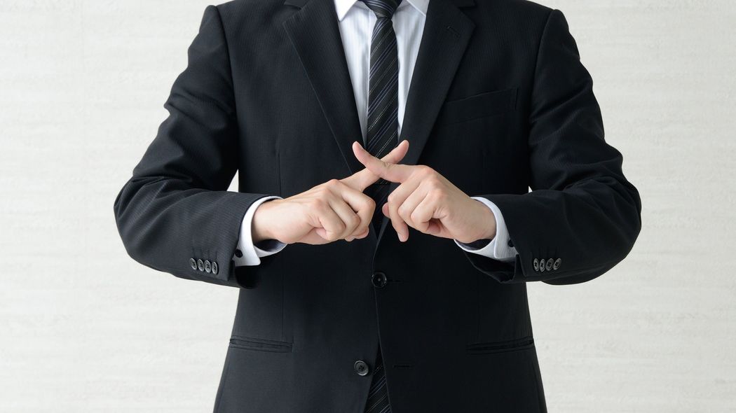 ｢ミスをしても怒られない職場｣は逃げたほうがいい…あなたの市場価値をゼロにするヤバい上司の特徴