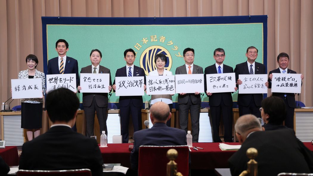 日本の選挙は多すぎる…憲政史家が指摘｢実質的な首相選びである自民党総裁選が総理任期中に行われる矛盾｣ 自民党では｢派閥解消｣と言えばかえって｢派閥抗争｣が激化する