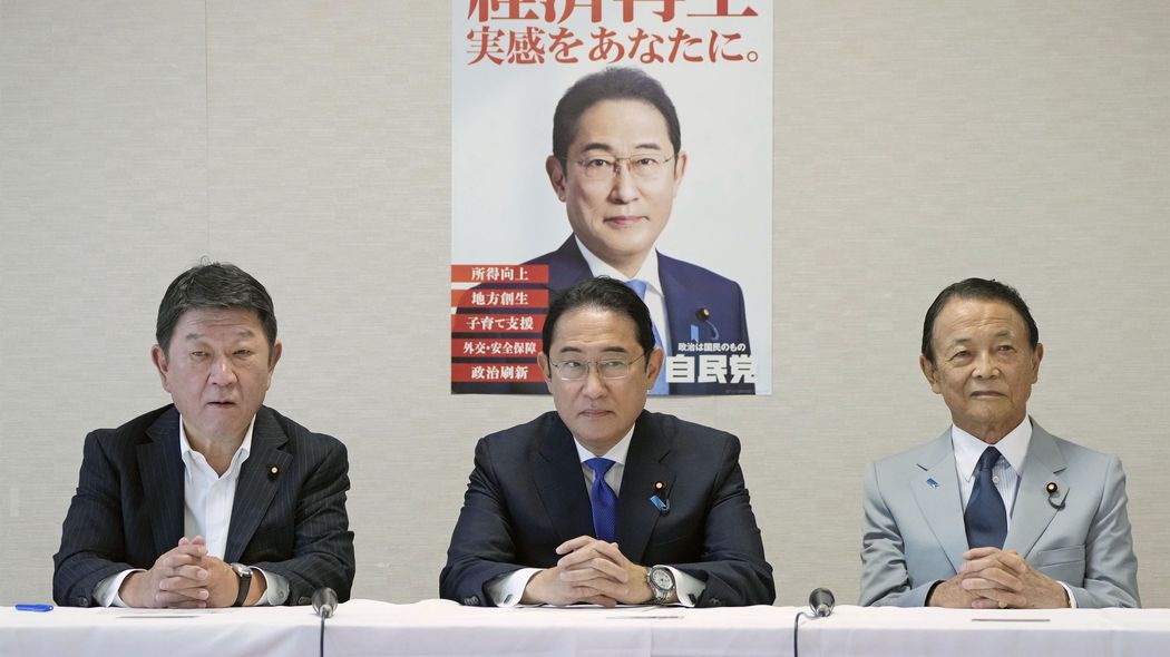 いまの政治家は巨大地震が起きても何もできない…｢国民のために必死に働く政治家｣が減った根本原因 自民党議員は足腰が弱くなり､品がなくなった