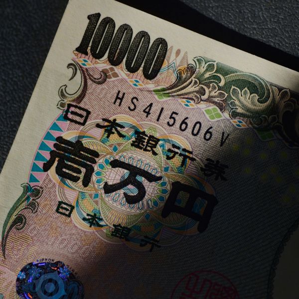 日本人はますます貧乏になる 経済より命 という情緒的なコロナ対策に日本経済は潰される 50年ぶりの円安 が意味するもの President Online プレジデントオンライン