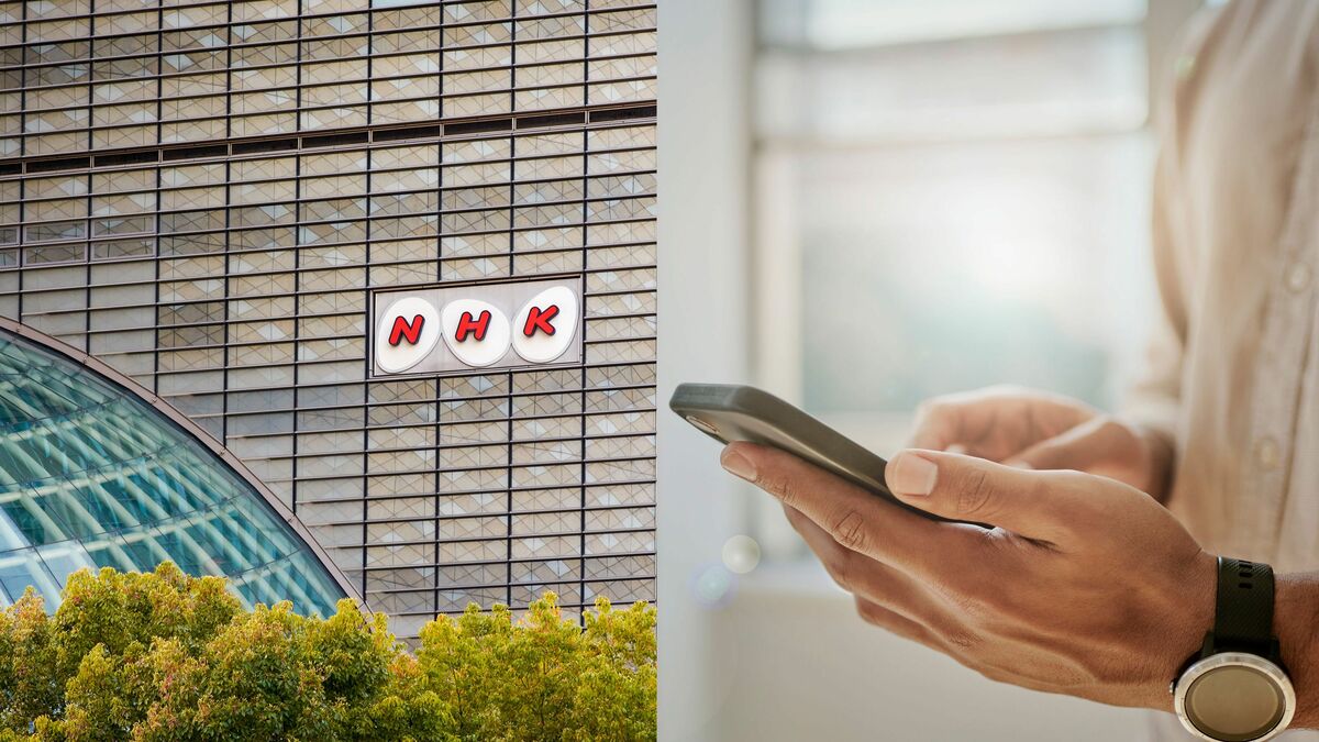 NHKの｢ネット受信料｣は国際常識に反している…総務省がタブー視する｢受信料を無料にする方法｣とは 海外は｢国民負担をできるだけ減らそう｣が主流 |  PRESIDENT Online（プレジデントオンライン）