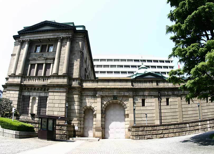 日銀次期総裁「大本命」5人の名前と思想 アベノミクスは「継続」なのか