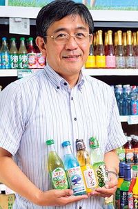 【送料無料】木村了さん掲載ページ（ポスターサイズ）#7786 送料無料】木村了さん掲載ページ（ポスターサイズ）#7786 送料無料