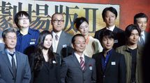 だから他の警察ドラマとは全然違う…寺脇康文でも及川光博でもない｢相棒｣を人気作にした"もう一人の相棒"