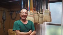 ダイソンより高いが､すごく便利…｢撫でるだけで毛玉が消える｣幻の工芸品･南部箒の奇跡の復活ストーリー