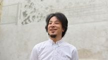 ひろゆきはなぜYouTubeで成功できたのか…小学生もハマる｢切り抜き動画｣儲けのカラクリ