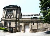 日銀次期総裁「大本命」5人の名前と思想
