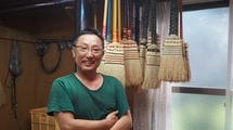 ダイソンより高いが､すごく便利…｢撫でるだけで毛玉が消える｣幻の工芸品･南部箒の奇跡の復活ストーリー