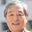山田 昌弘