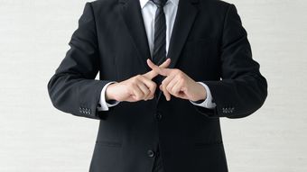 ｢ミスをしても怒られない職場｣は逃げたほうがいい…あなたの市場価値をゼロにするヤバい上司の特徴