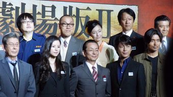だから他の警察ドラマとは全然違う…寺脇康文でも及川光博でもない｢相棒｣を人気作にした"もう一人の相棒"