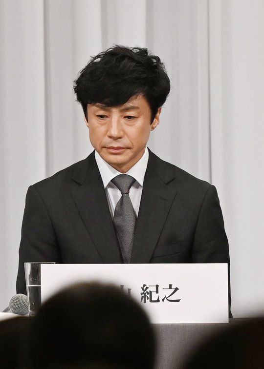 記者会見するジャニーズ事務所の東山紀之氏=2023年9月7日、東京都千代田区