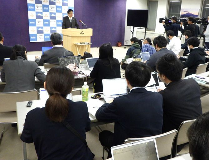 4月3日の記者会見