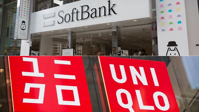 ソフトバンク店舗とユニクロの店舗