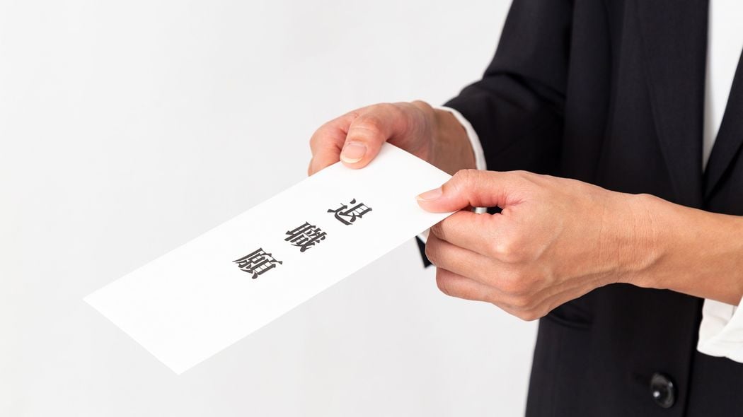 ｢問題社員｣とサヨナラするにはこれを集めよ…弁護士｢適法かつ円満に辞めてもらうための3つの証拠｣ 仕事をサボっている証拠は社用PCに残っている