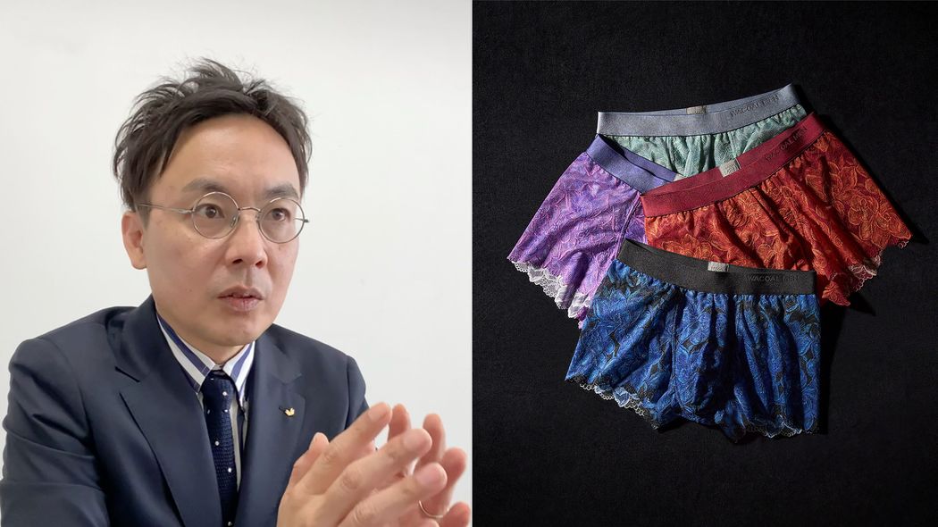 リリースなしでも品薄を繰り返す人気…ミドル男性が1枚4000円近くする高級レースショーツを買う理由 男の下着に新風を…ワコールの開発者が細心の注意を払ったこと