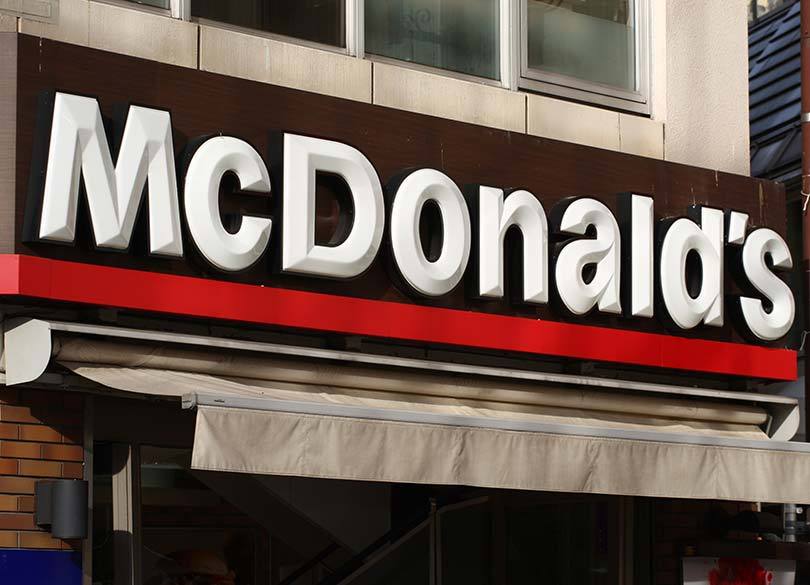マクドナルド - 激レア　マクドナルド　マネージャー　マネージャー育成カリキュラム　テキスト マクドナルド - 激レア マクドナルド マネージャー マネージャー