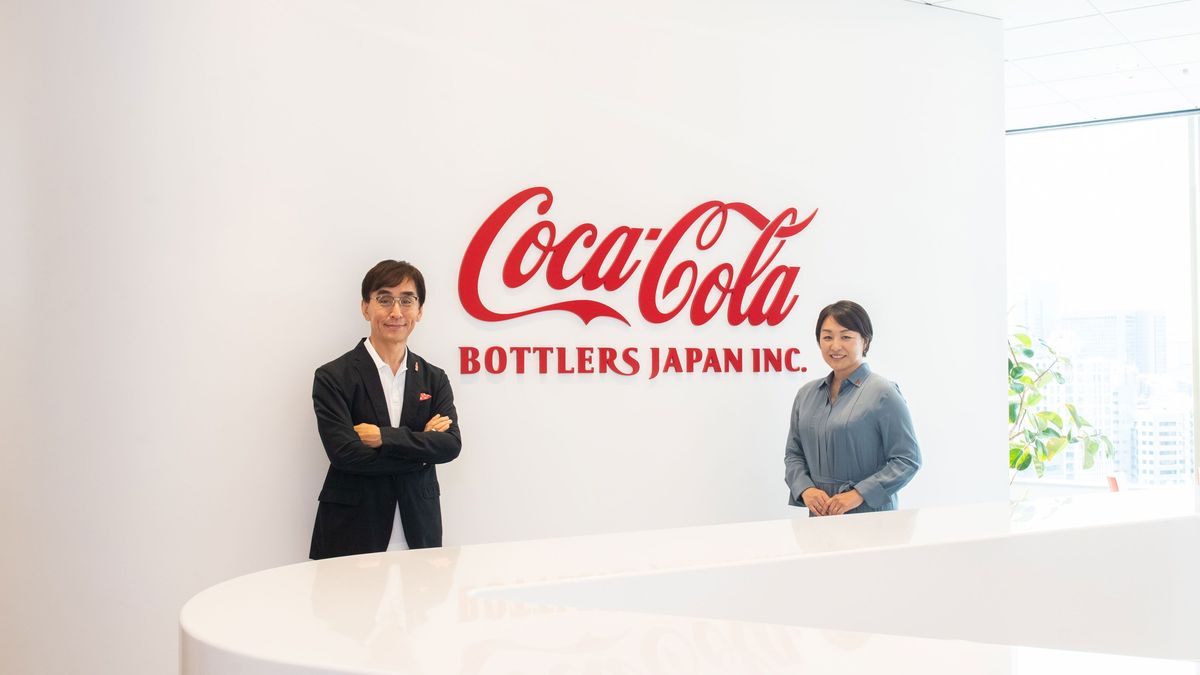 なぜ今コカ･コーラ ボトラーズジャパンが変革リーダーの育成に本腰を入れるのか これまで以上に「ハッピーなひととき」を届けるための手段とは