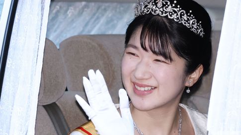 ｢愛子天皇｣実現が確実に近づく…保守の切り札｢旧宮家養子案｣が｢女性･女系天皇｣の扉を開く皮肉な構造