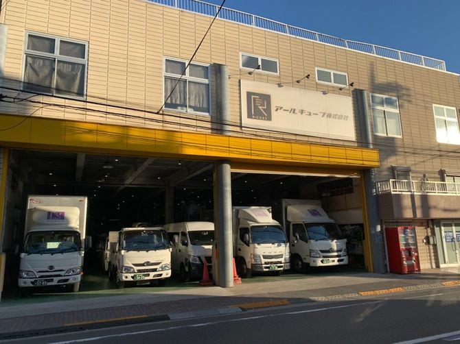 「あんしんネット」を運営しているアールキューブ本社の外観。